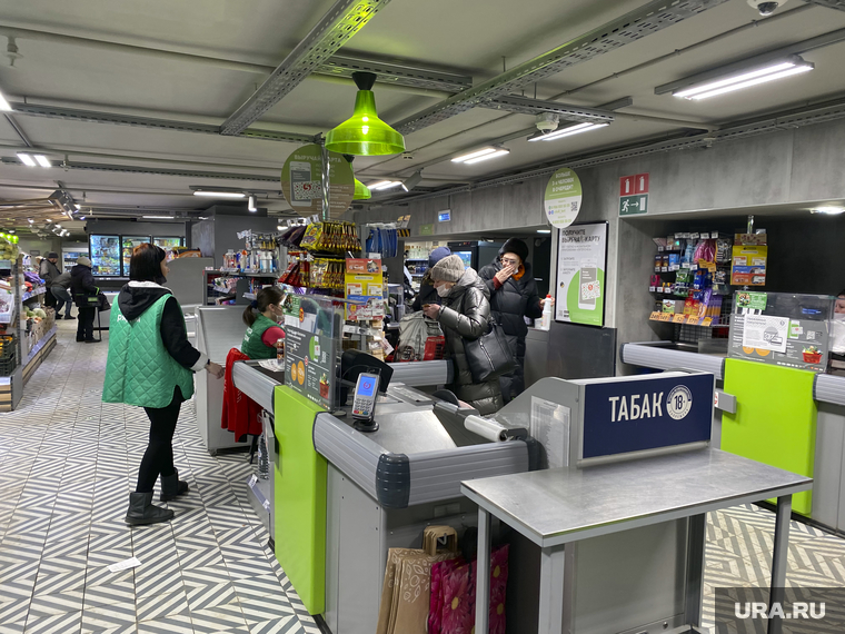 Цены на продукты в супермаркетах. Пермь, продукты, касса, пятерочка, магазин продукты, покупатель, продуктовый магазин, супермаркет петерочка