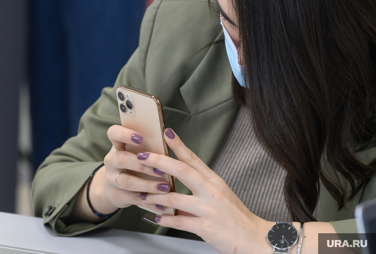 «Географический диктант» в УрГПУ. Екатеринбург, телефон, смартфон, apple, гаджет, айфон11, iphone11