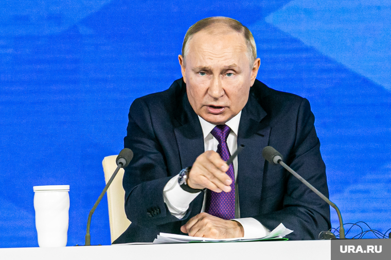 Семнадцатая ежегодная пресс-конференция президента РФ. Москва