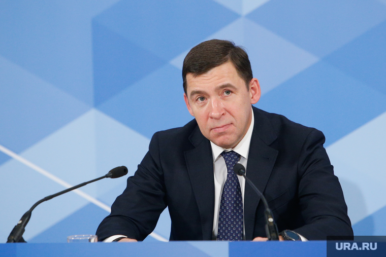 Пресс-конференция губернатора Свердловской области Евгения Куйвашева. Екатеринбург