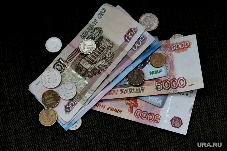 Деньги. Курган, зарплата, купюра, банкнота, деньги, наличные, рубль, зп
