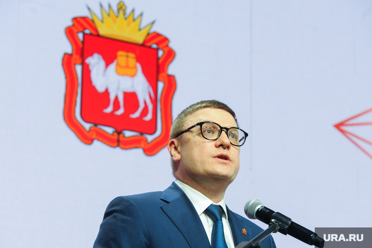 Поездка полномочного представителя Президента Российской Федерации в УрФО Владимира Якушева и губернатора Алексея Текслера. Карабаш, текслер алексей