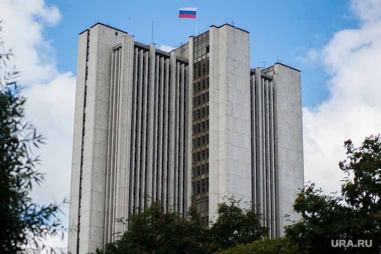 Виды Екатеринбурга, правительство свердловской области, здание