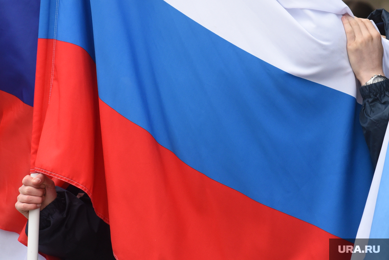 Митинг Мы вместе! Своих не бросаем! Екатеринбург, флаг, флаг россии