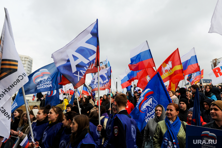 Гуманитарная помощь Донбассу. Челябинск, митинг концерт, флаги