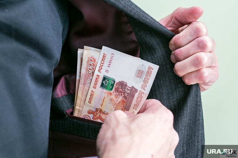 Клипарт Взятка, деньги. Тюмень, зарплата, микрокредитование, кредит, оплата, микрокредиты, пять тысяч, денежные купюры, заработная плата, денежный вопрос, денежные займы, займы, продажа, деньги, кредитование, взятка, микрокредит, денежный перевод, бумажные деньги