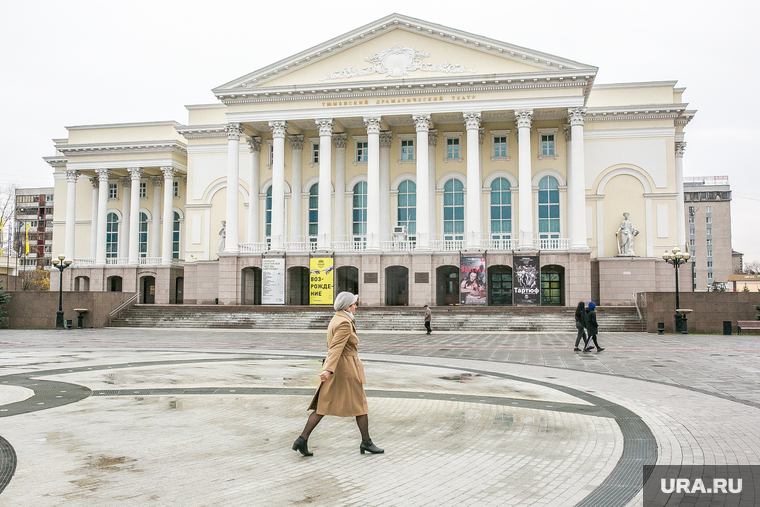 Виды города, осень. Тюмень, драмтеатр, театр, тюменский драматический театр, драм театр, тбдт, виды тюмени