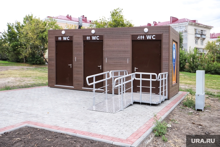 Разное. Курган, горсад, туалет