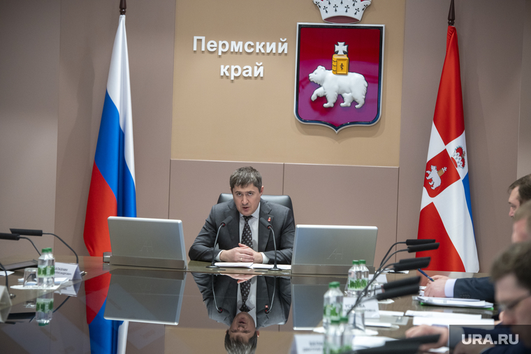 Совет глав городов и муниципальных образований Пермского края. Пермь