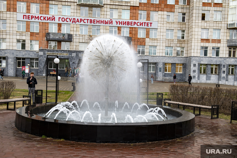 Запуск фонтана "Одуванчик" ПГНИУ. Пермь