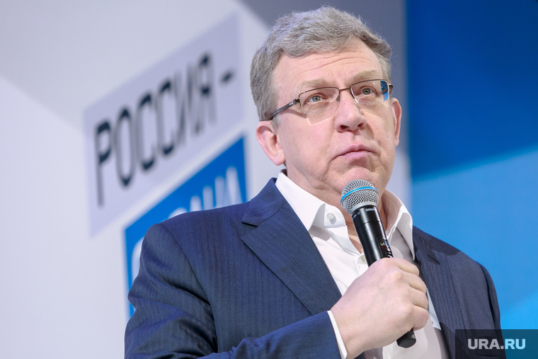 Всероссийский форум "Россия страна возможностей", второй день, встреча с Сергеем Лавровым. Москва, кудрин алексей, россия, портрет