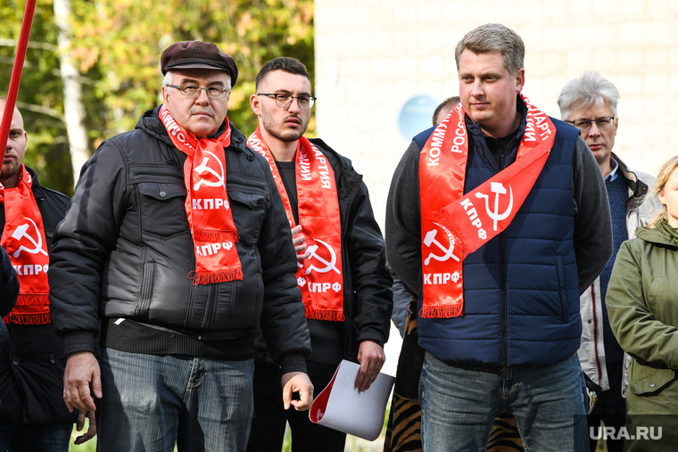 Митинг КПРФ против результатов выборов. Екатеринбург , митинг коммунистов, кпрф, коммунистическая партия российской федерации