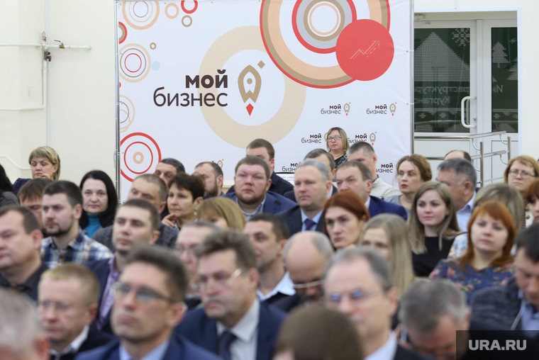 Встреча предпринимателей с врио губернатора Вадимом Шумковым. Курган, мой бизнес