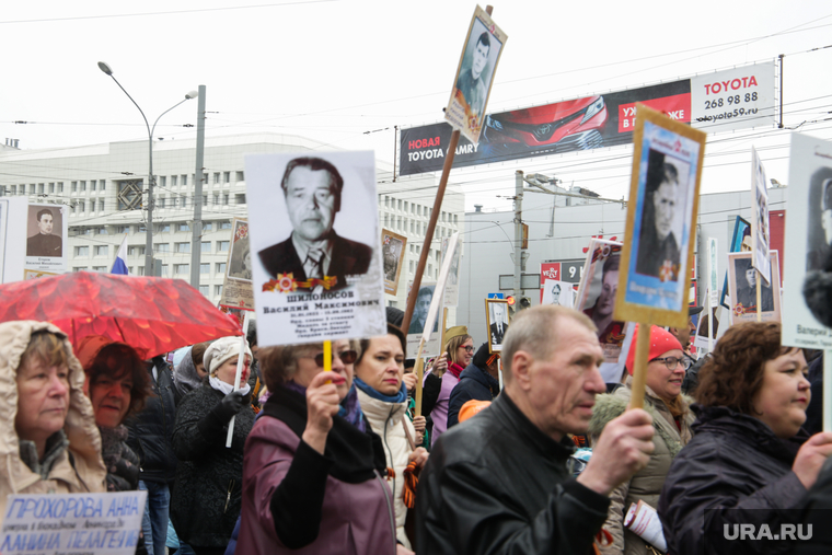 Бессмертный полк. Пермь, бессмертный полк