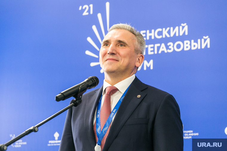 Нефтегазовый форум. Тюмень, моор александр