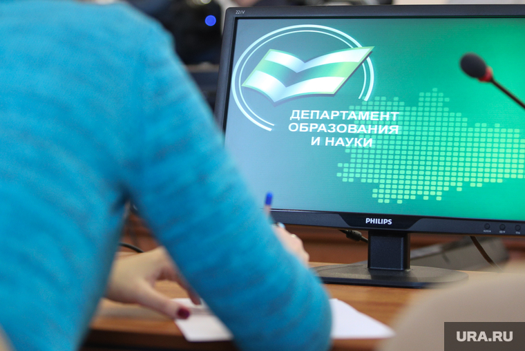 Пресс-конференция, посвященная вопросам строительства и ремонта детских садов в 2019 году
Курган, департамент образования, заставка на экране