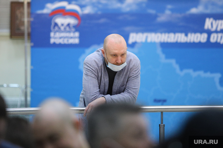 Заседание ЕР. Курган , тетерин александр