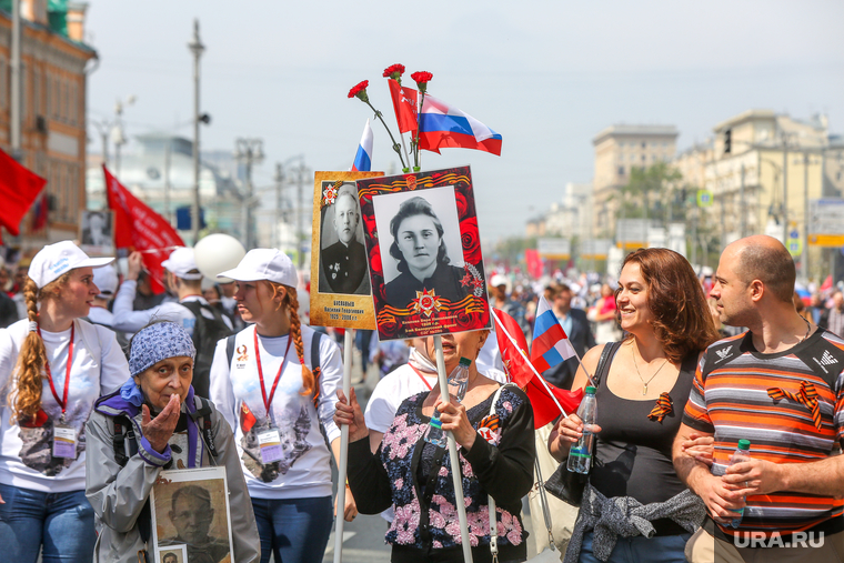 Бессмертный полк. Москва, бессмертный полк