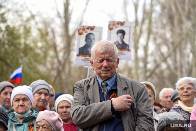 Митинг-концерт , посвященный Дню Победы в Великой Отечественной войне. Екатеринбург, вов, ветеран, бессмертный полк, ветераны, портреты ветеранов