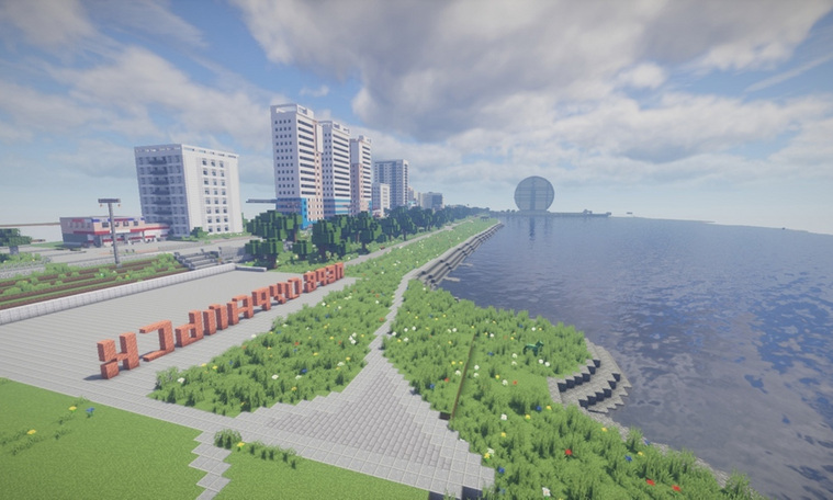 Первоуральск появился в компьютерной игре Minecraft