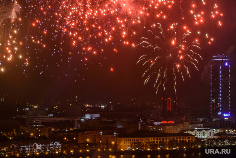 Салют на 9 мая. Екатеринбург, салют, 70 лет победе, 9 мая