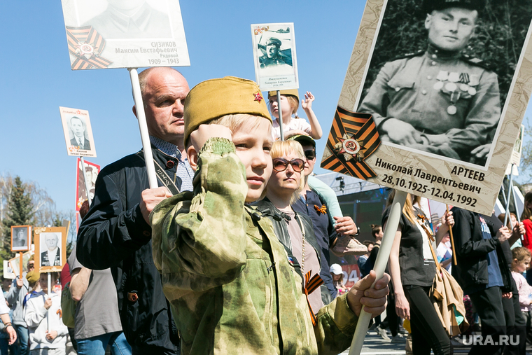 9 мая. Тюмень , бессмертный полк