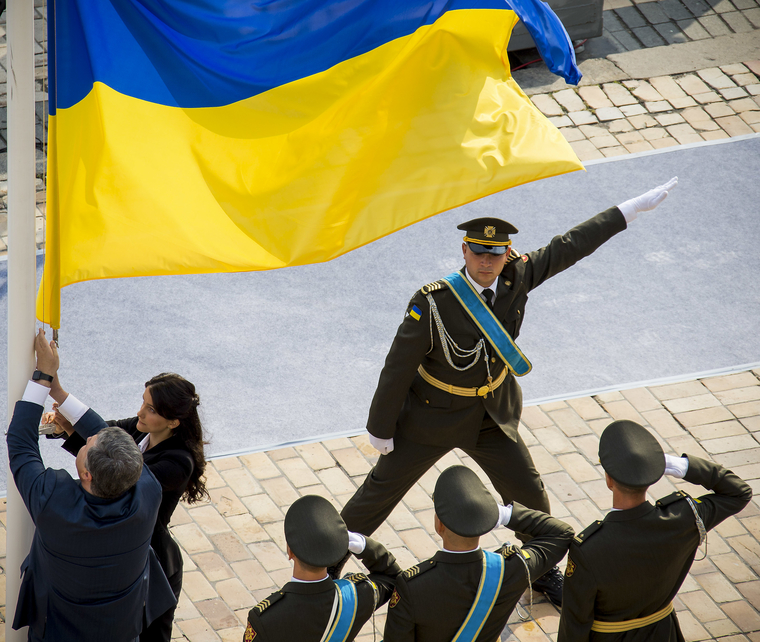 Официальный сайт президента Украины, флаг украины, украинская армия