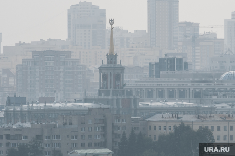 Виды Екатеринбурга, администрация екатеринбурга, смог, плохая видимость, город екатеринбург