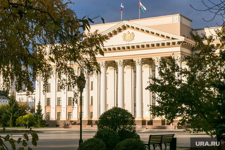 Административные здания. Тюмень, правительство тюменской области, тюмень, виды тюмени