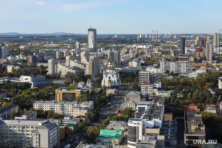 Панорама города. Екатеринбург, вид города, город екатеринбург