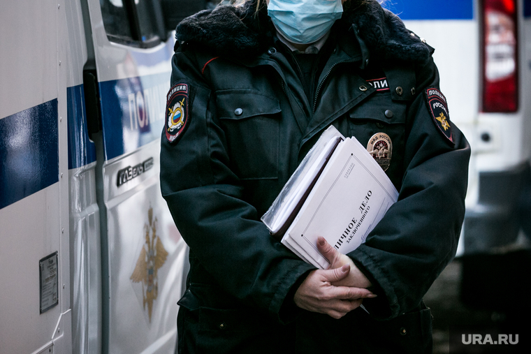 Клипарт "Полиция, доставка подсудимого". Москва, подсудимый, полиция, личное дело