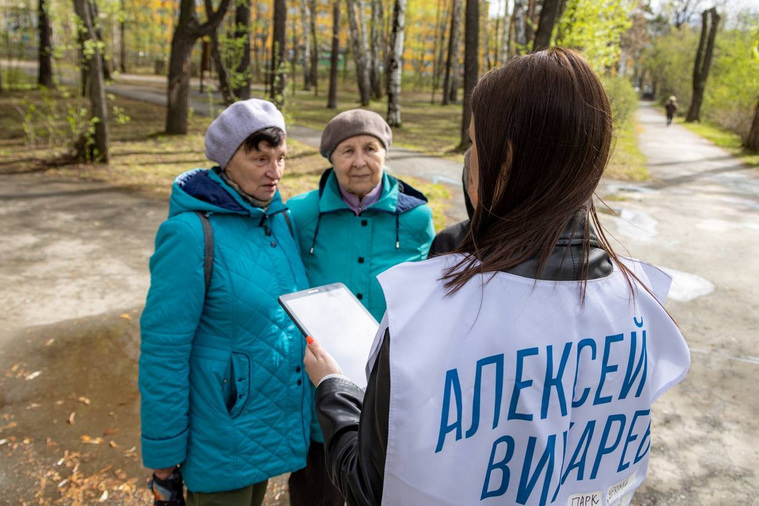 Агитационная работа ведется на улицах города