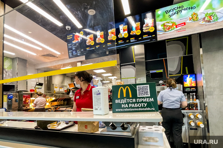 McDonald’s в Челябинске продолжает работать, и ведет набор сотрудников