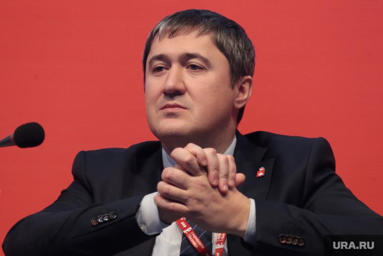 Форум Дни Пермского бизнеса 2021. Пермь, махонин дмитрий