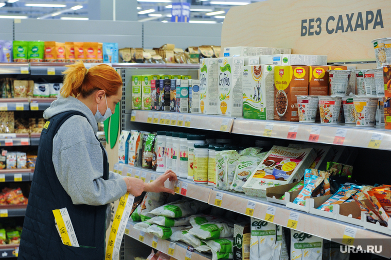 Рейд в магазины городов Челябинск и Копейск. Челябинск, продукты, супермаркет, магазин, лента