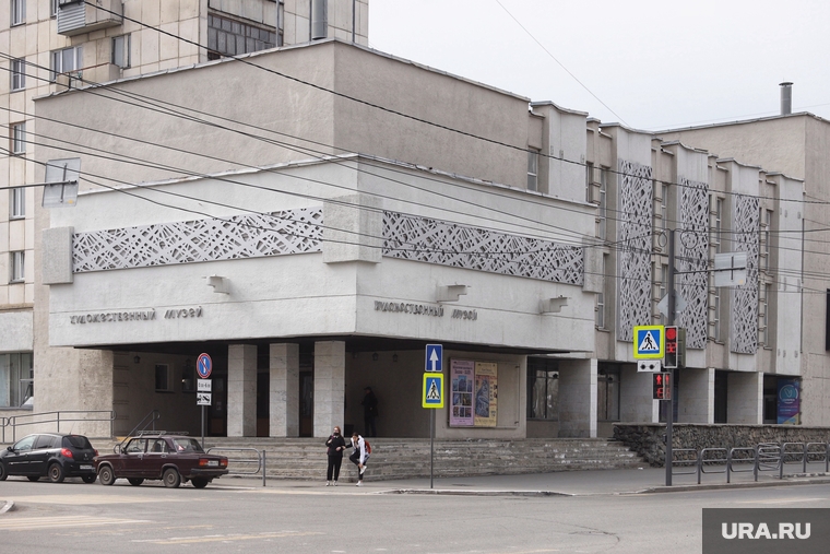 Остановочные комплексы. Курган, художественный музей