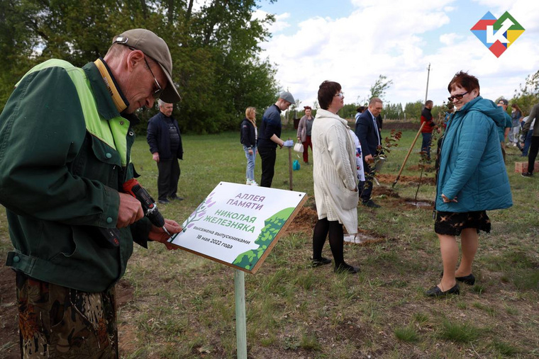 В Целинном округе заложили аллею памяти бойца, героически погибшего на Украине