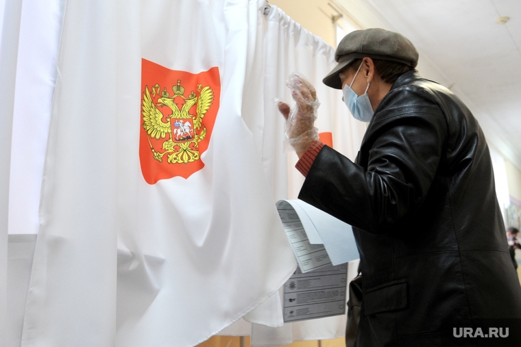 Выборы-2021. Челябинск