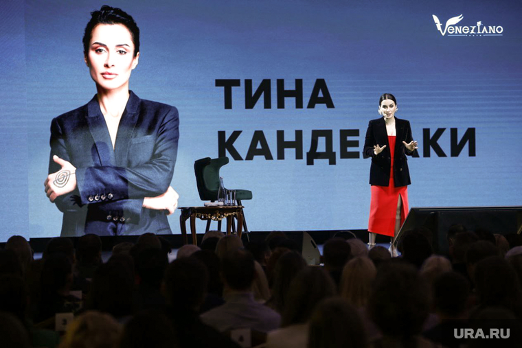 Битва ораторов: Тина Канделаки и Мария Захарова. Екатеринбург, канделаки тина