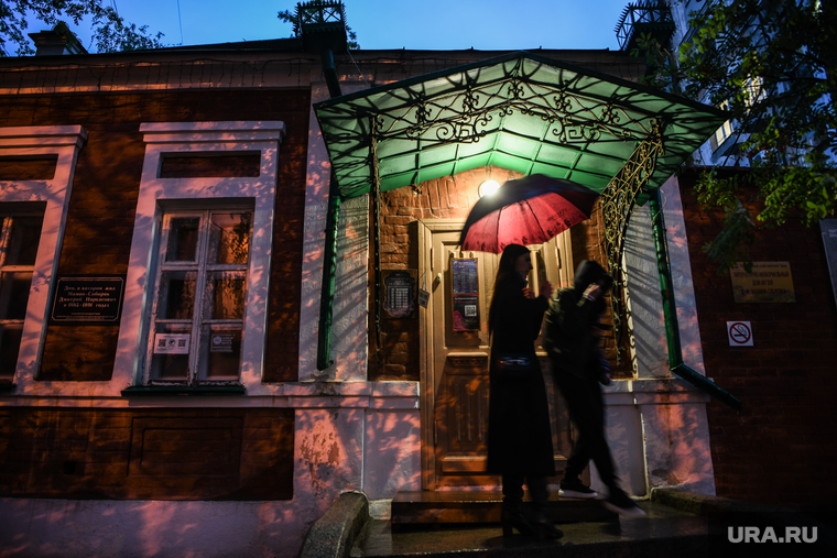 Многие екатеринбуржцы не испугались дождя и посетили «Ночь музеев»