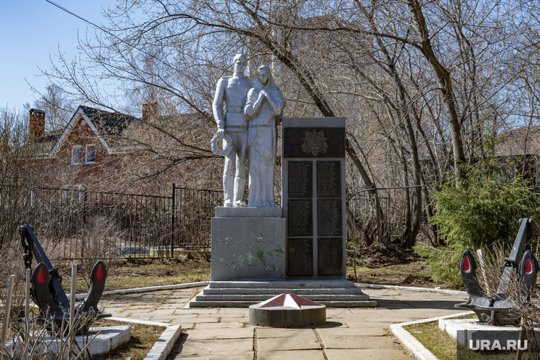 Закамск, микрорайон Водник. Пермь