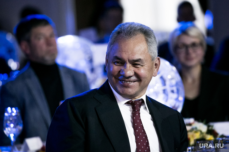 Премия Русского Географического Общества. Москва, шойгу сергей
