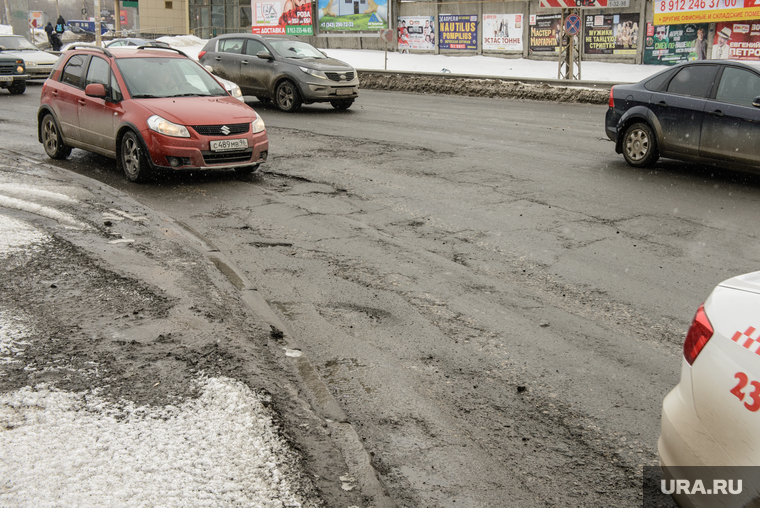Состояние дорог Екатеринбурга, ямы на дороге, плохая дорога