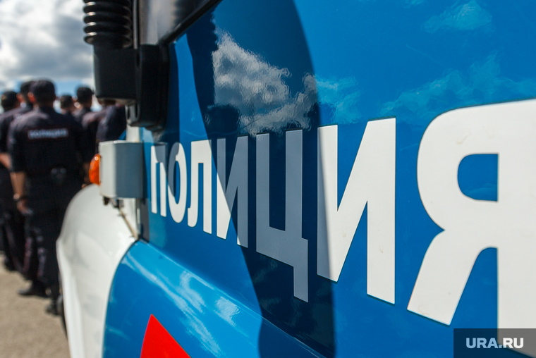 Клипарт. Магнитогорск, полиция