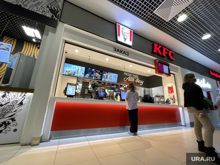 Закрытые иностранные магазины. Челябинск, kfc, кфс