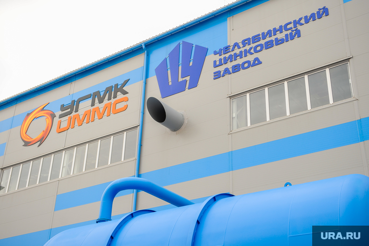 Визит Алексея Текслера на ПАО «Челябинский цинковый завод» и участие в открытии кислородной станции. Челябинск, угмк, челябинский цинковый завод