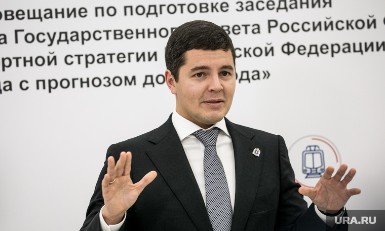 Семинар-совещание по транспорту к заседанию Госсовета. Москва, арт_дмит