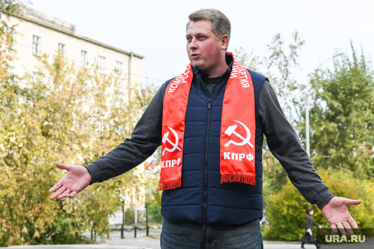 Митинг КПРФ против результатов выборов. Екатеринбург , митинг коммунистов, ивачев александр, кпрф, коммунистическая партия российской федерации