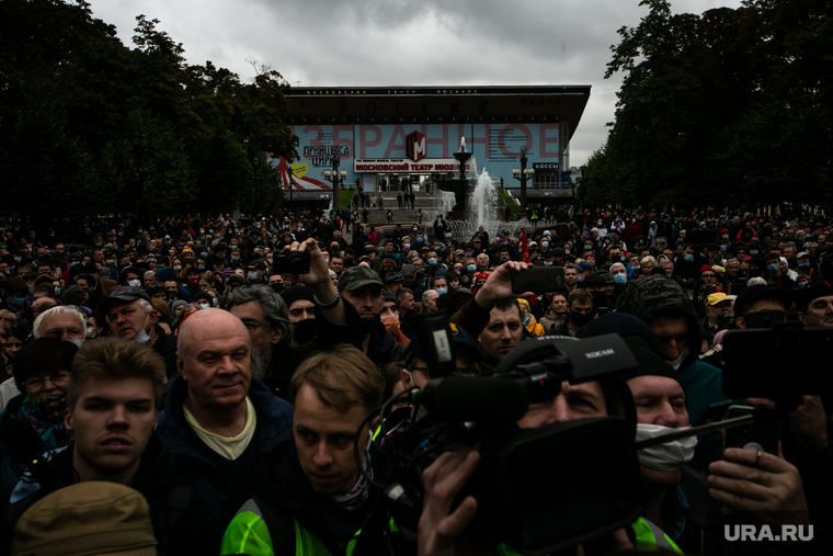 Митинг КПРФ за отмену выборов на Пушкинской площади. Москва, кпрф, митинг, протест