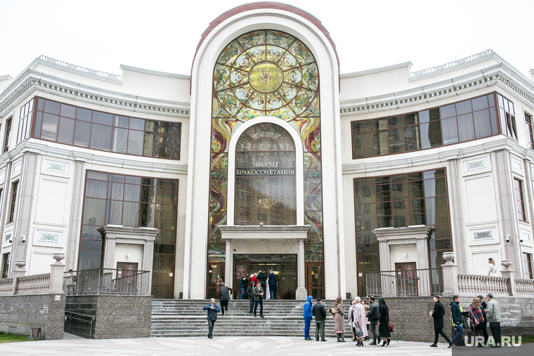 Виды города, осень. Тюмень, загс, дворец бракосочетания, тюмень